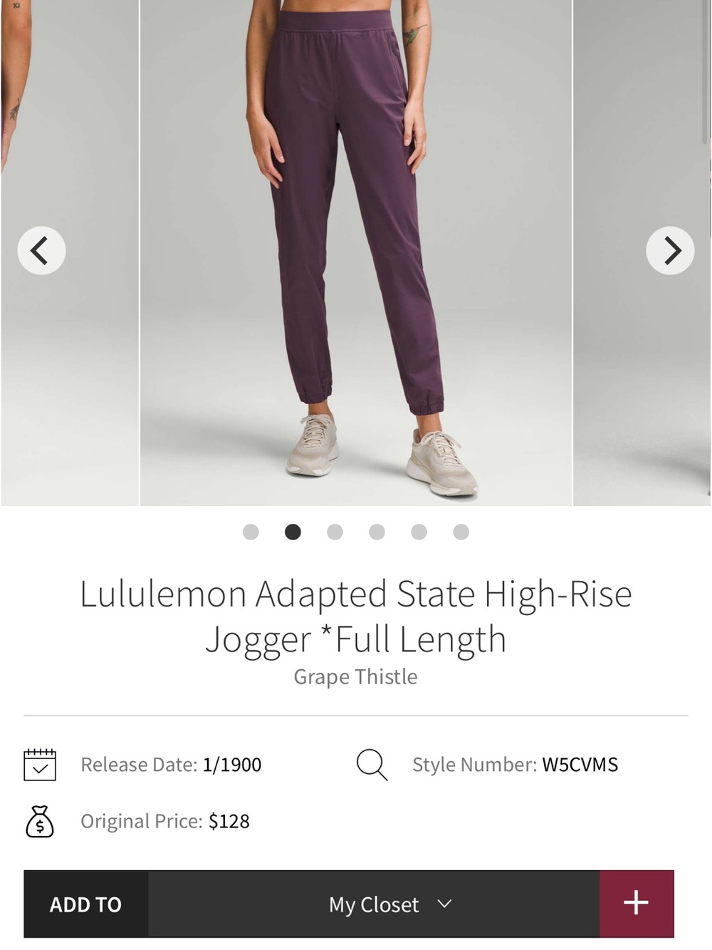 Woman’s size 14 Lululemon athletica Adapted State High-Rise Jogger in purple
